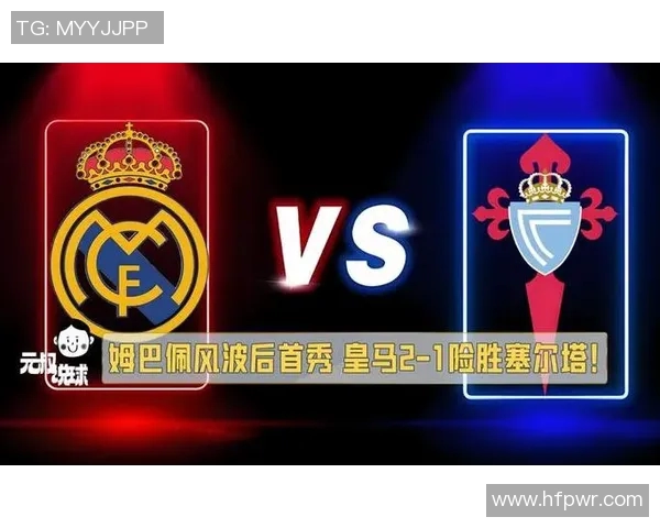 姆巴佩在西甲赛场闪耀破门展现超凡实力引发热议