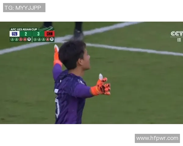 李昊领衔中国U23队零封澳洲晋级亚洲杯精彩瞬间回顾