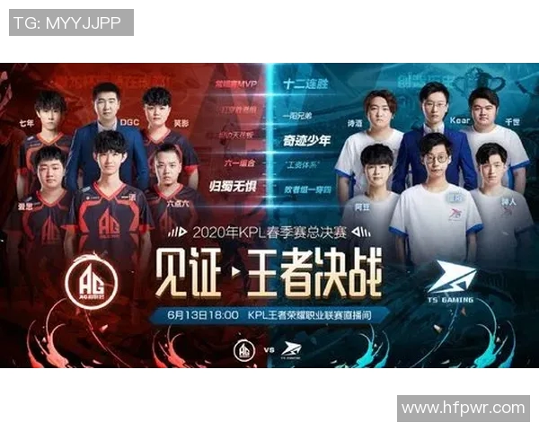 KPL春季赛情久无玄揭示电竞赛场背后的故事与情感交织 KPL春季赛情久无玄揭示电竞赛场背后的故事与情感交织