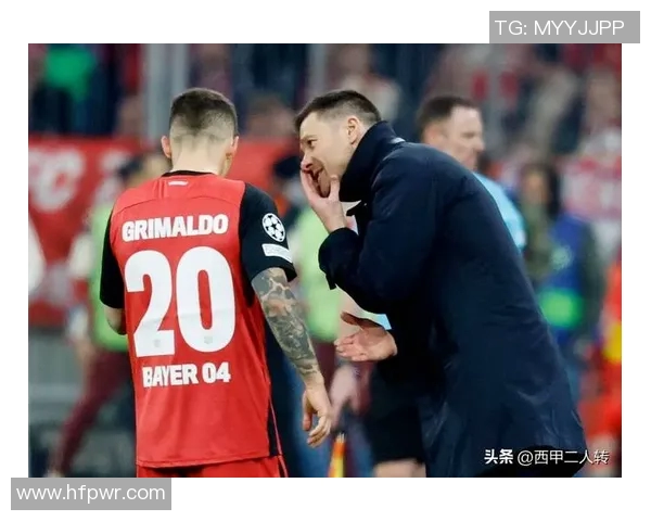 拜仁主场狂胜！勒沃库森遭重创，全场3比0告负